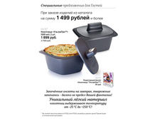 ��032	��������� (500��),2�� - 1614,15 ���