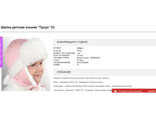 2016-11-09 16-30-44.png