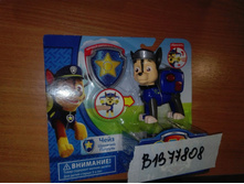 ^3A5A13FC6BFE8B79391508B4FFC786E392AD37BCA958C5757E^pimgpsh fullsize distr.jpg