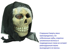 ����� ������.jpg