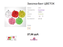 ���. �-14 ������� - ���� ������.png