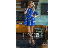 775 ���. - ������ 8419