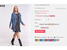 �������� 01-11-2016 133056.png