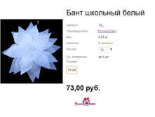 ���. 13  ���� �������� �����.png