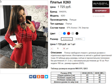 �������� 21-11-2016 111910.png