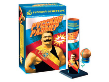 ������� ������ - 2026 �..jpg