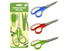 ������� ��� ������ � �����.jpg