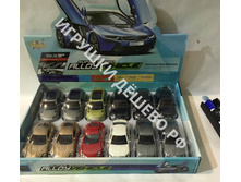 �������� ����� 12�� � �����.���� �� ��.���.505. 207�.