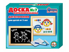 ������� 02000 ����� ��������� ��������-��������� №7 ���� 662,15 ���.jpeg