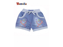 ����� ��� ������� 9259�����.jpeg