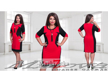 Minova 2254 1930 ����