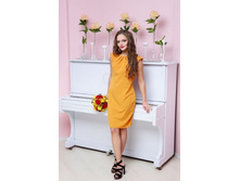 ������ 1500311