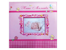 ��������� 48 ������, 28�31��, Eva Freya ������ 1033,34.jpg