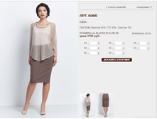 9365 ���� 1190 ���