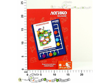 ���34 ���������� ��������� 193,00.jpg