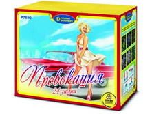 �7690 ���������� 24 �����