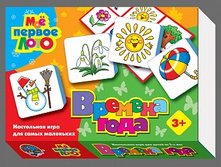 ������� 01358 ��� ������ ���� «������� ����» ���� 223,25 ���.jpeg