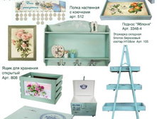 ��������� ������ ���.jpg