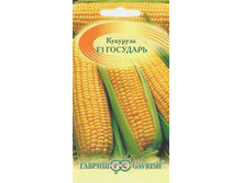 �������� �������� F1 ������ 9,20���.jpg