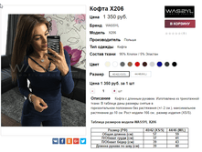 �������� 21-11-2016 100323.png