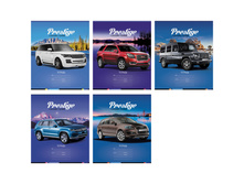 ������� 12�. ������ ���������� ���� 6,77.jpg