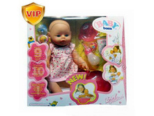 ���� Baby born.863578-5. 1216�.