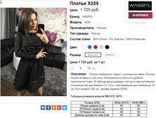 �������� 21-11-2016 112254.png