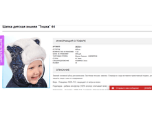 2016-11-09 15-16-47.png