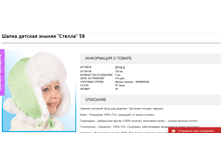 2016-11-09 16-42-06.png