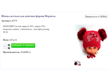 Screenshot 68.png