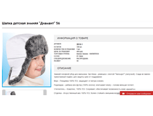 2016-11-09 20-20-58.png