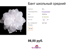 ���. 91  ���� �������� �������.png