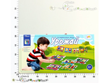 2-70115 ��������� ���������� 331,00.jpg