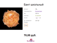 ���. 59  ���� ��������.png