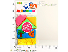 ��054 ������ ������ ������ 219,00.jpg