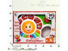 �218140 �������-������ �� ���. ����+����, ��������. � ����. ��� 452,00.jpg