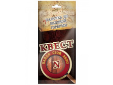 ���=���� ���=���� ���=����, ����� 50� - 105,7 ���. ��� 5 ��.jpg