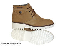 74-9 �����.jpg