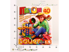 �037 �������� 40 ��. � � 037 732,00.jpg