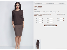 9308 ���� 850 ���