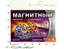 ��403254 ������. ��������� � ������� R6816C 940,00.jpg