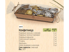 ����������	��15	300� 	500�