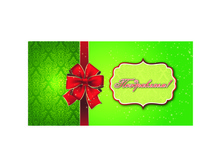 ������� ��� ����� �����������! ������, 164�85��, ������� 6,46.jpg