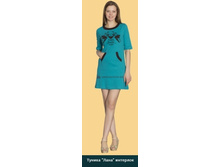 �-137 ������ ���� ��������.jpg