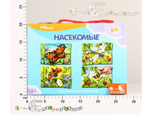 2-70106 ��������� ���� ��������� 212,00.jpg