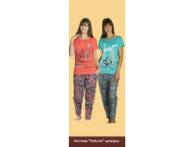 �-53 ������ ������ �������.jpg