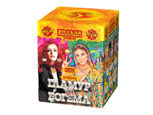 ������ � ������ - 2547 �..jpg