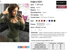 �������� 21-11-2016 100136.png