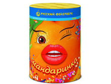 �7453 ���������� 8 ������ .jpg