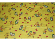 �������� �������� ����������� �����, �����